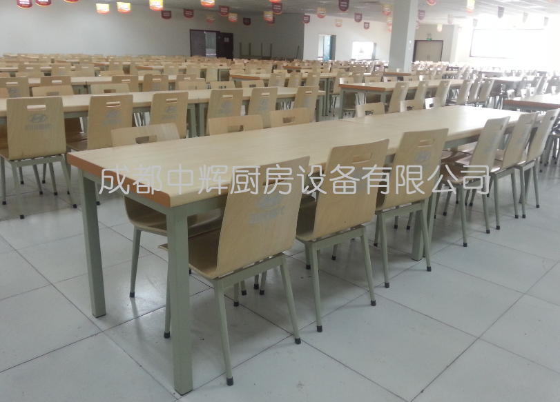單位食堂餐廳